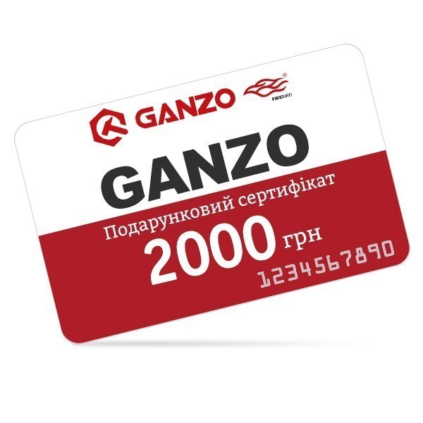 Cертификат на покупку туристических ножей Ganzo на 2000 грн